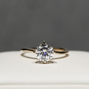 1.5CTW Solitaire Engagement Ring