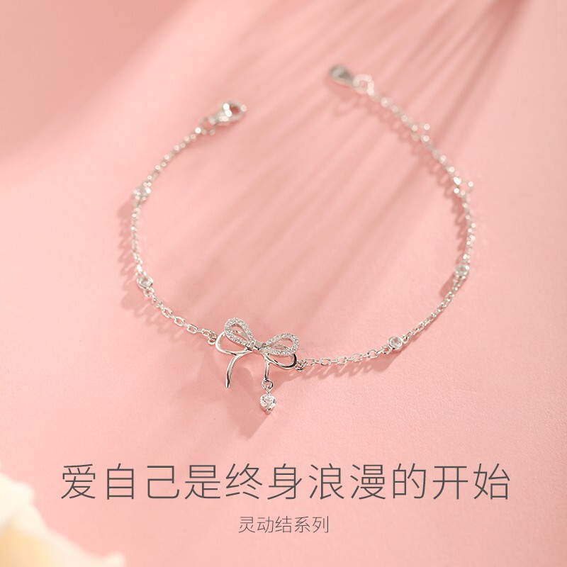 銀(yín)蝶夢手鏈女(nǚ)靈動結甜美(měi)蝴蝶結首飾